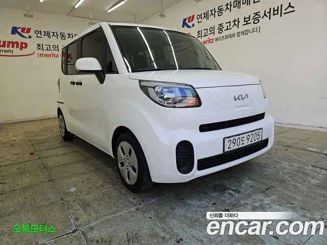 Kia Ray 2022