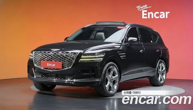 Genesis GV80 2020