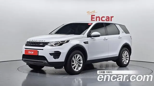 Land Rover Discovery Sport 2017