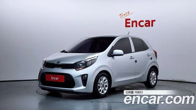 Kia morning 2017