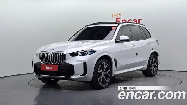 BMW X5 2025