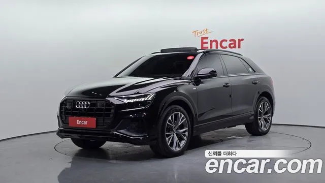Audi Q8 2022