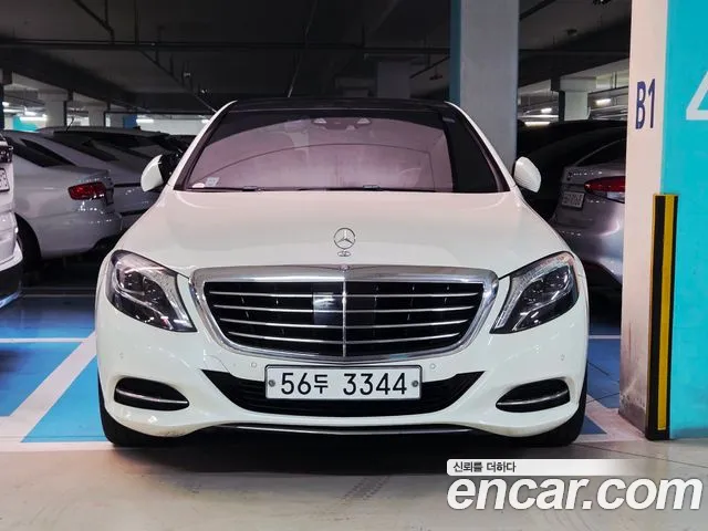 Mercedes-Benz S-Class 2015