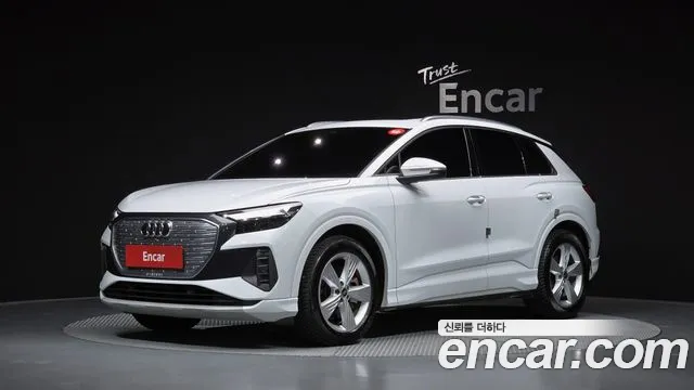 Audi Q4 e-tron 2023