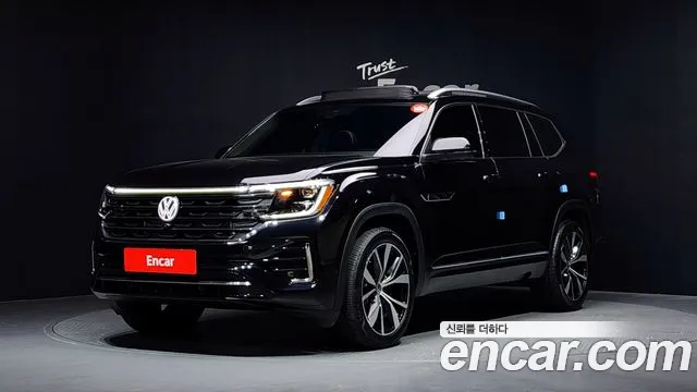 Volkswagen Atlas 2025