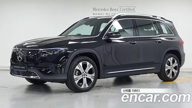 Mercedes-Benz EQB 2025