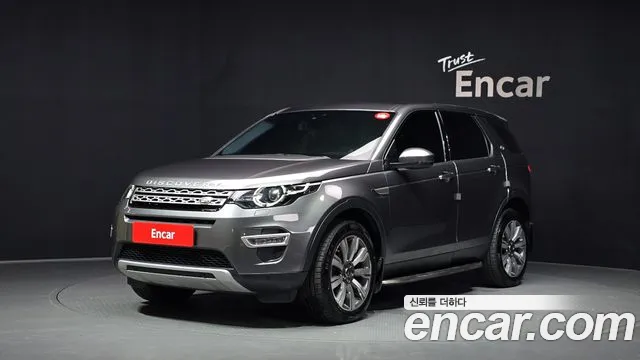 Land Rover Discovery Sport 2016
