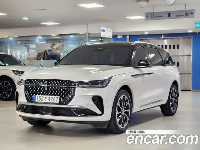 Lincoln Nautilus 2023