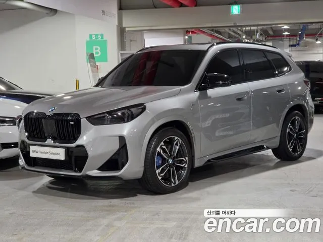 BMW X1 2025