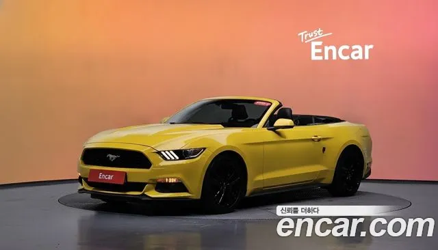 Ford Mustang 2017