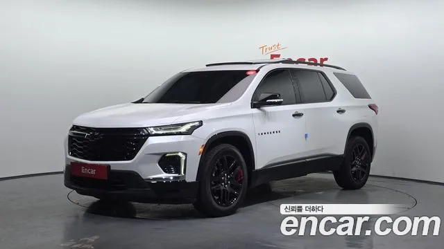 Chevrolet Traverse 2023