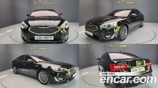Kia K7 2015