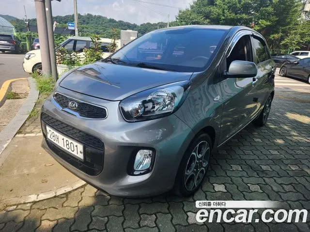 Kia morning 2015