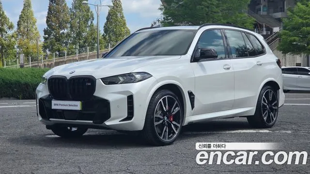 BMW X5 2025