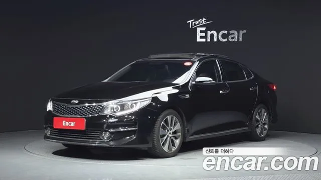Kia K5 2015