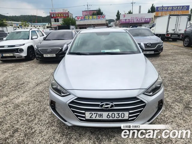 Hyundai Avante 2017