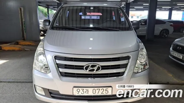 Hyundai Starex 2017