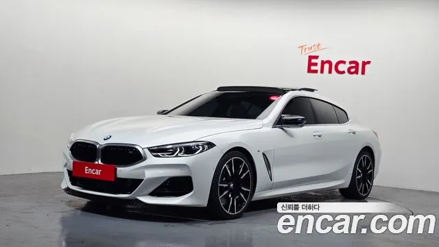 BMW 8-Series 2024