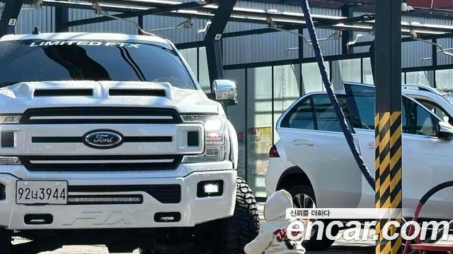 Ford F-150 2019