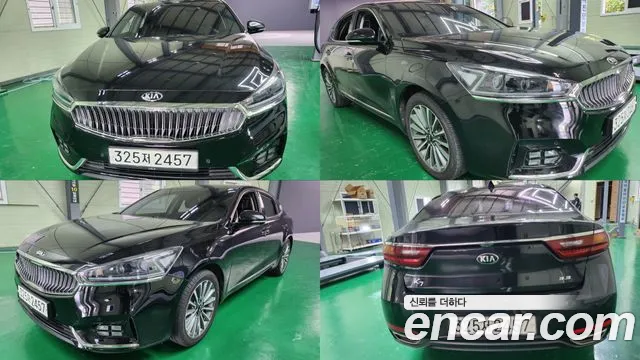 Kia K7 2016
