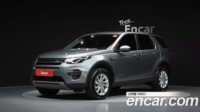 Land Rover Discovery Sport 2017