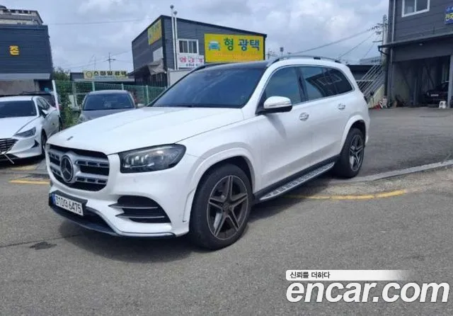 Mercedes-Benz GLS-Class 2022