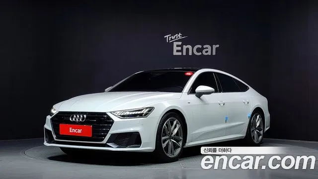 Audi A7 2021