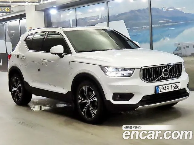 Volvo XC40 2022