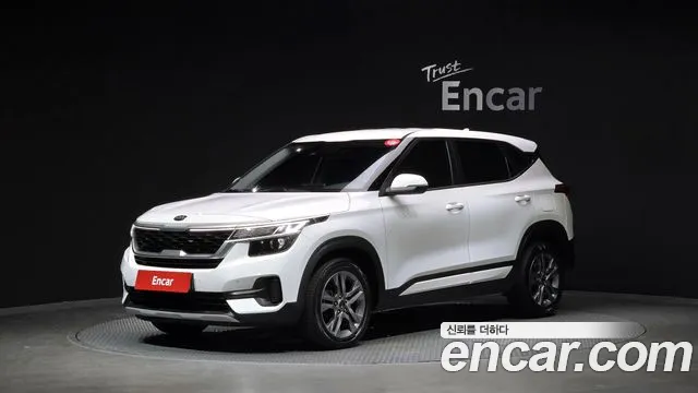 Kia Seltos 2020