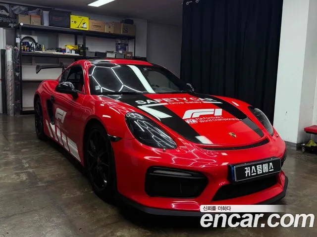 Porsche Cayman 2014