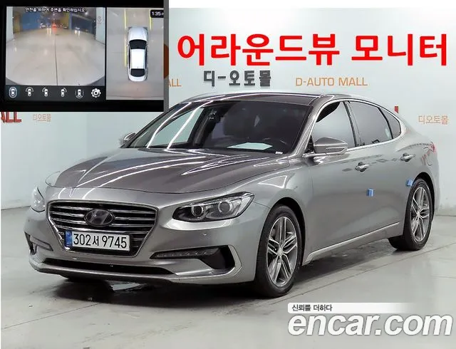Hyundai Grandeur 2017