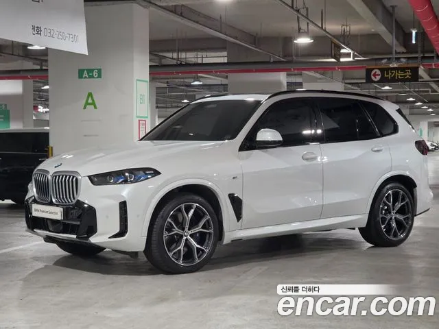 BMW X5 2024