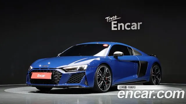 Audi R8 2021