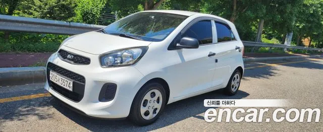 Kia morning 2016