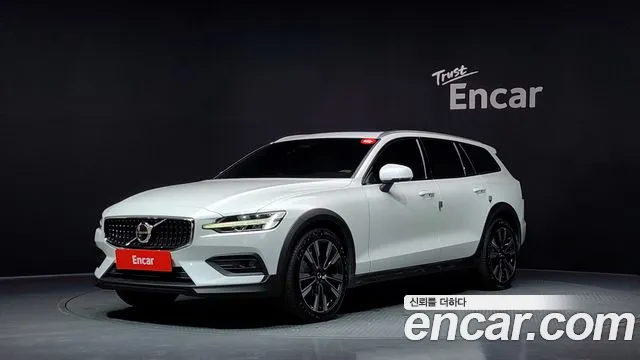 Volvo V60 2023