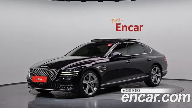 Genesis G80 2020