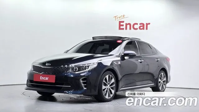Kia K5 2015