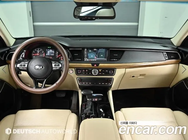 Kia K7 2016
