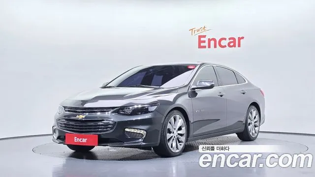 Chevrolet Malibu 2017