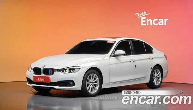 BMW 3-Series 2018