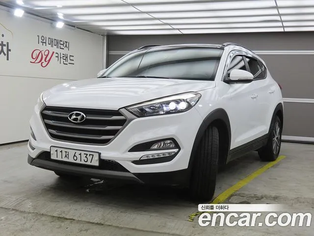 Hyundai Tucson 2015