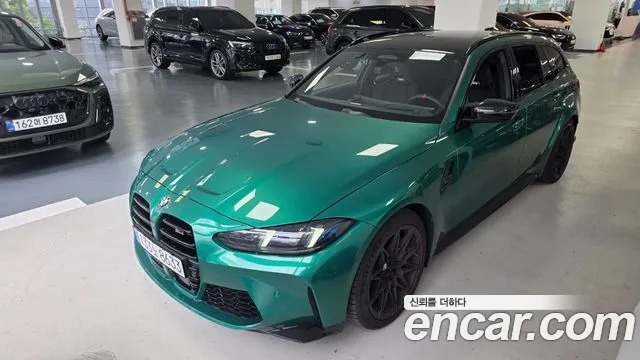 BMW M3 2026