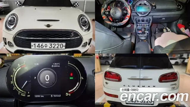 MINI Clubman 2020