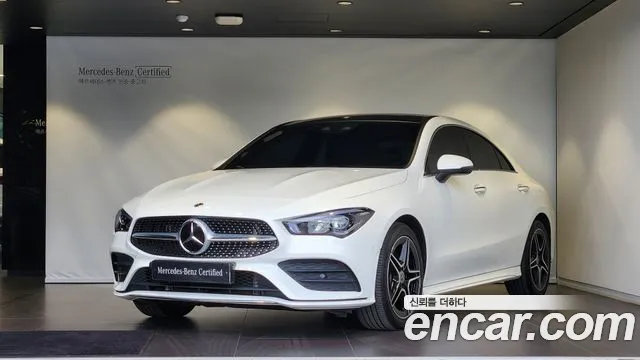 Mercedes-Benz CLA-Class 2023