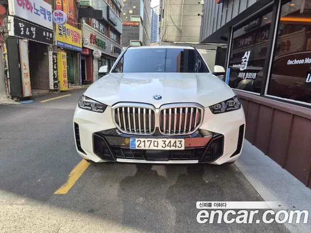 BMW X5 2023