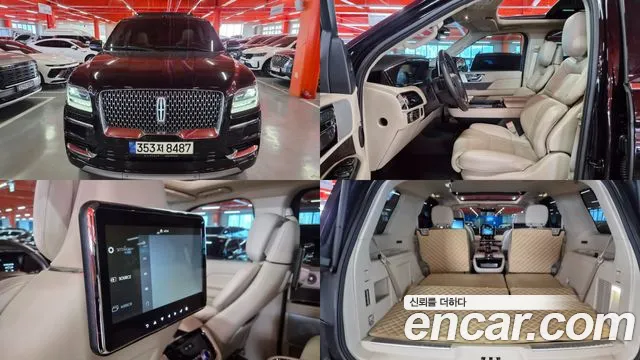 Lincoln Navigator 2021