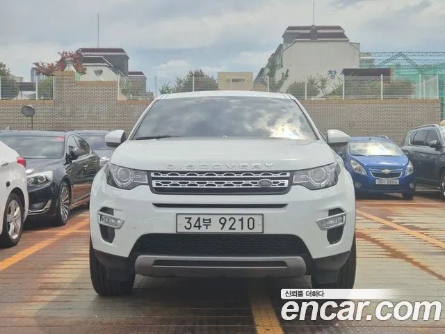 Land Rover Discovery Sport 2018