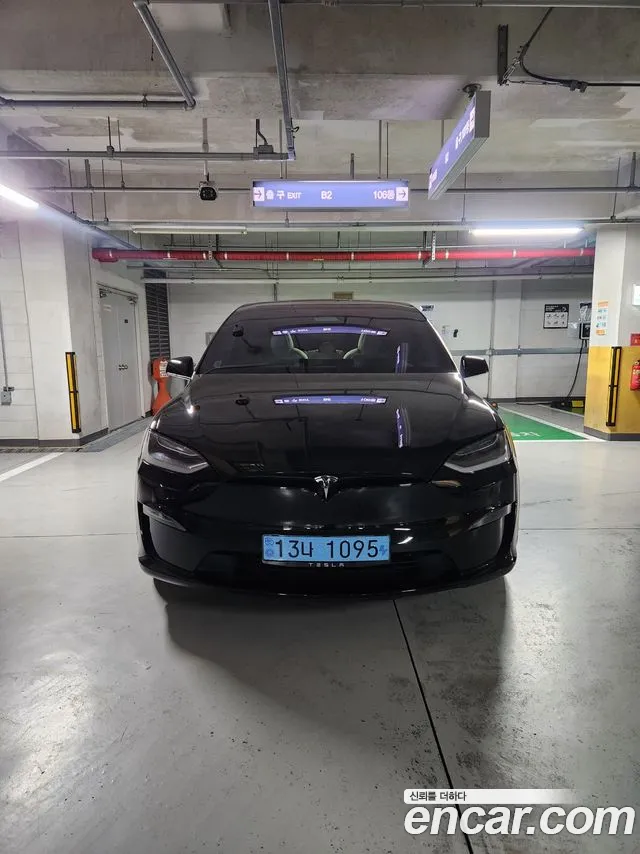 Tesla Model X 2023