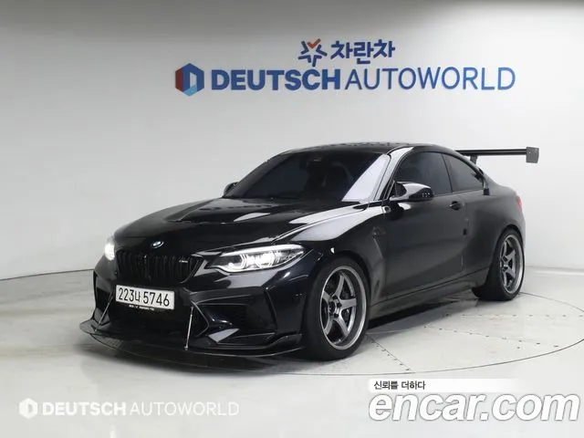 BMW M2 2020