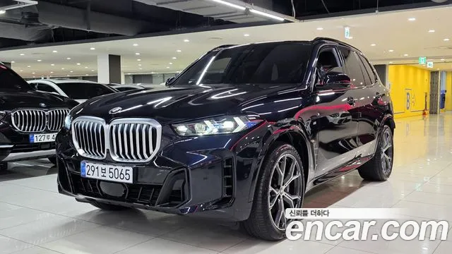 BMW X5 2025
